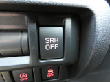SRH(ステアリングレスポンシブルヘッドランプ)オフスイッチ