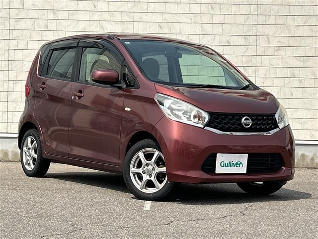 デイズS修復歴無し