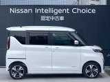 自動車保険・ロードサービスJAFも取り扱っております。日産ディーラーならではの保険特典もございます。万が一事故等が発生した場合でも自動車保険資格取得担当者が誠心誠意サポート致します。