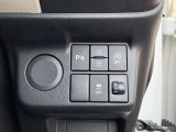衝突被害軽減ブレーキデュアルカメラブレーキサポート☆日々の運転をサポートしてくれます☆