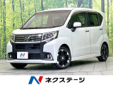 禁煙車 ハーフレザーシート ドラレコ