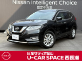 ご覧頂きまして誠にありがとうございます! 日産サティオ岡山 U-CAR SPACE西長瀬グランドオープンだけのキックス 20Xハイブリッド 4WD をご紹介いたします!!