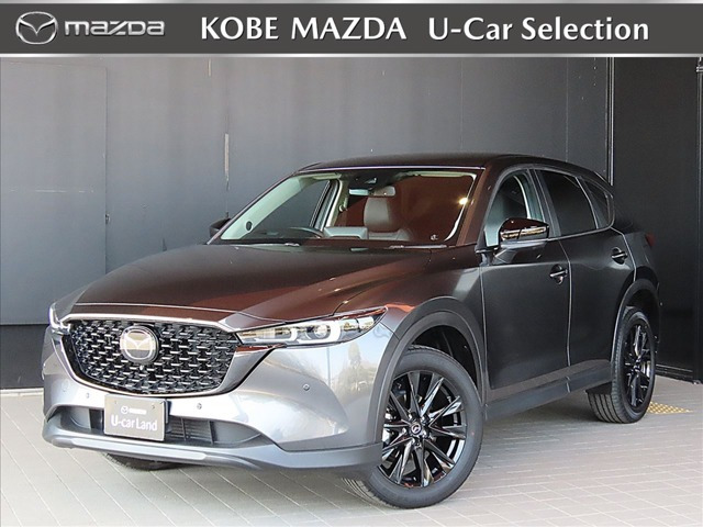 マツダ CX-5 