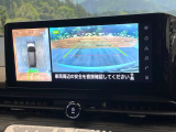 【アラウンドビューモニター】専用のカメラにより、上から見下ろしたような視点で360度クルマの周囲を確認することができます☆死角部分も確認しやすく、狭い場所での切り返しや駐車もスムーズに行えます。