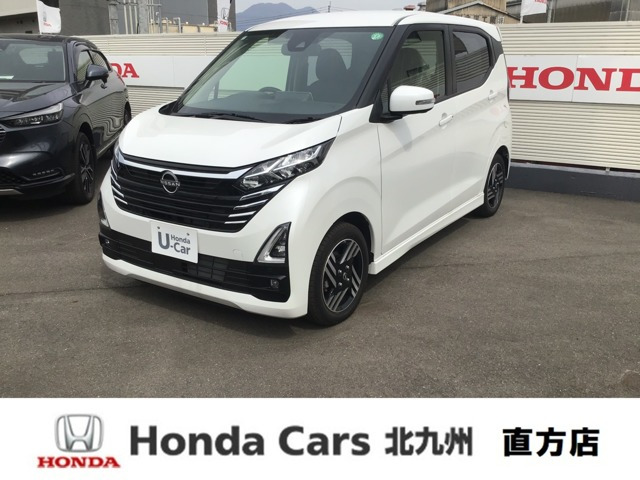 デイズ ハイウェイスターX 