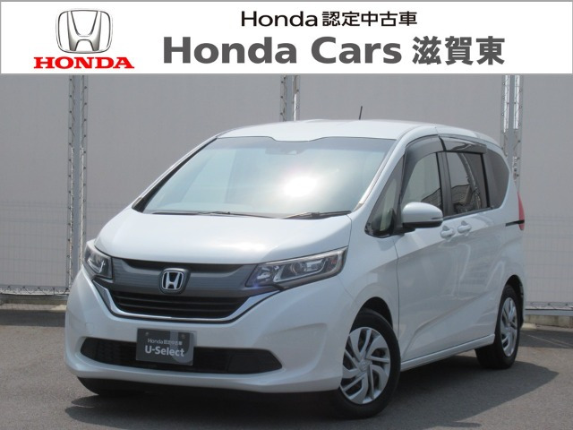 フリード+ 1.5 G ホンダセンシング 