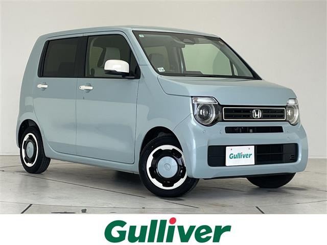 N-WGN L ファッションスタイル 修復歴無し