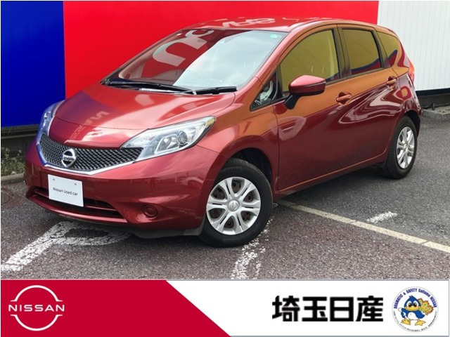 ノート 1.2 X Vセレクション プラスセーフティ 