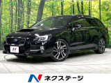 サイド・バックカメラ 寒冷地仕様 禁煙車 BSM ドラレコ ETC