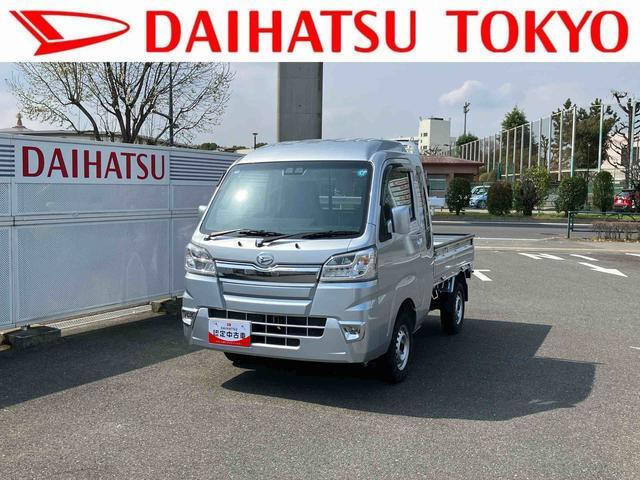 ハイゼットトラック エクストラ SAIIIt 