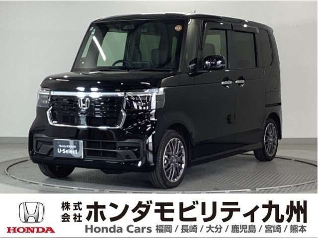 ホンダ N-BOXカスタム 
