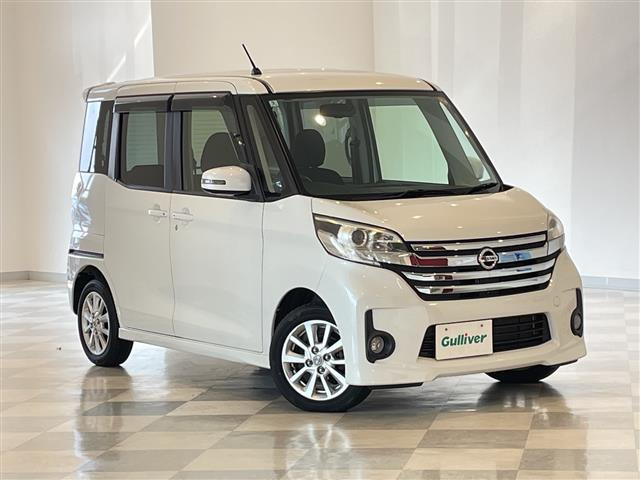 デイズルークス ハイウェイスター S アンシャンテ 助手席スライドアップシート 4WD ...