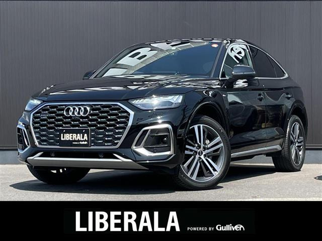 Q5  4WD 本革シート