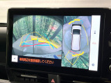 【パノラミックビューモニター】専用のカメラにより、上から見下ろしたような視点で360度クルマの周囲を確認することができます☆死角部分も確認しやすく、狭い場所での切り返しや駐車もスムーズに行えます。
