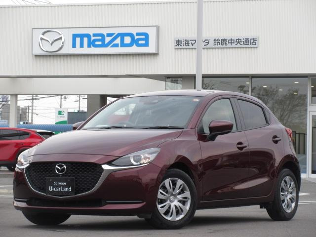 MAZDA2 1.5 15S スマートエディション 