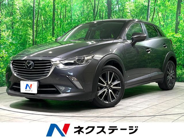 CX-3 1.5 XD プロアクティブ 