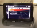 Apple Carplay・Android Auto対応!マツダ コネクト(コマンダーコントロール)でスマートフォンを操作して、通話、音楽を聴いたり、マップで目的地を調べることができます。