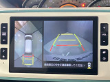 【アラウンドビューモニター】車を上から見下ろしているかのような映像で周囲の状況がひと目で確認、狭い駐車場に駐車するときも安心です♪