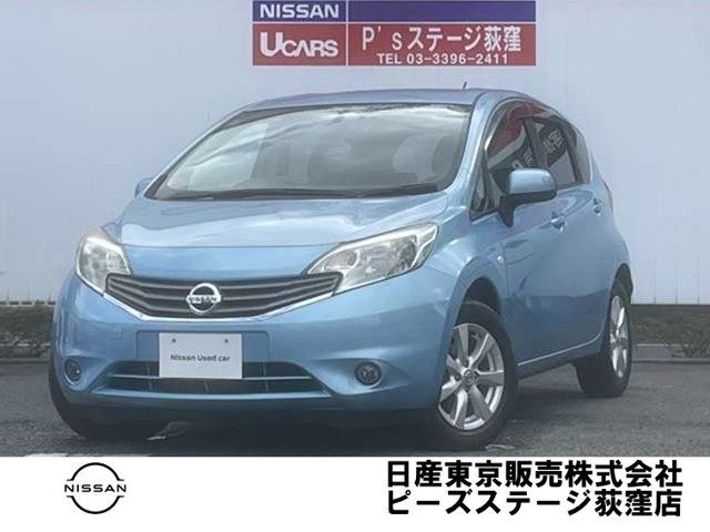 ノート 1.2 X DIG-S 