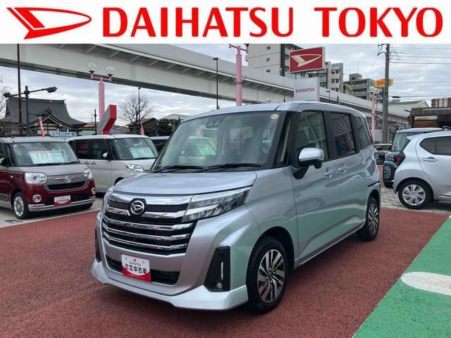 トール 1.0 カスタムG 