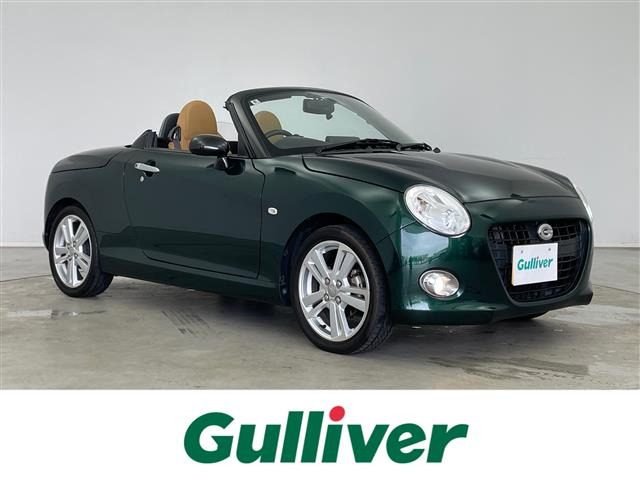 ダイハツ コペン 