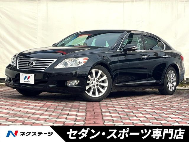 LS 460 バージョンC 
