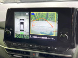【アラウンドビューモニター】専用のカメラにより、上から見下ろしたような視点で360度クルマの周囲を確認することができます☆死角部分も確認しやすく、狭い場所での切り返しや駐車もスムーズに行えます。