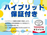 C-HR ハイブリッド 1.8 G モード ネロ セーフティ プラス 