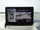 360&deg;ビューモニターを搭載しています。コーナーセンサーと合せてお使いいただくことで、安全、安心にお車の取り回しを行っていただけます。