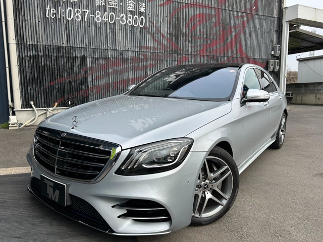 Sクラス S450 AMGライン プラス 