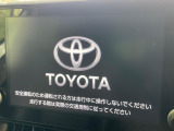 RAV4 2.5 ハイブリッド G E-Four 4WD 