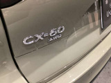 AWD