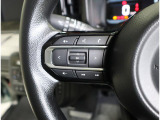 ステアリングオーディオスイッチ採用☆対応しているオーディオ機器と接続すれば、手元でオーディオの操作が可能です。