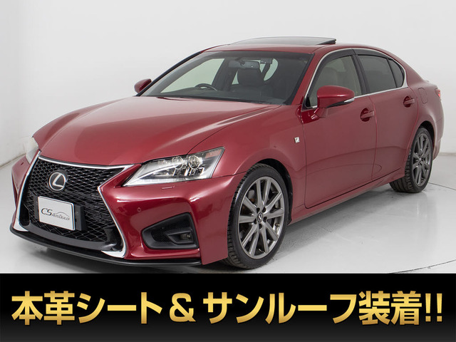 GS 250 Fスポーツ SR 黒革 禁煙 記録簿X26