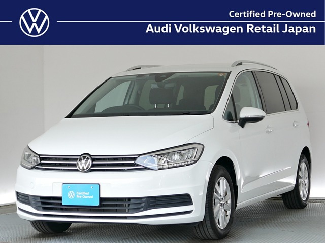 ゴルフトゥーラン TSI コンフォートライン 