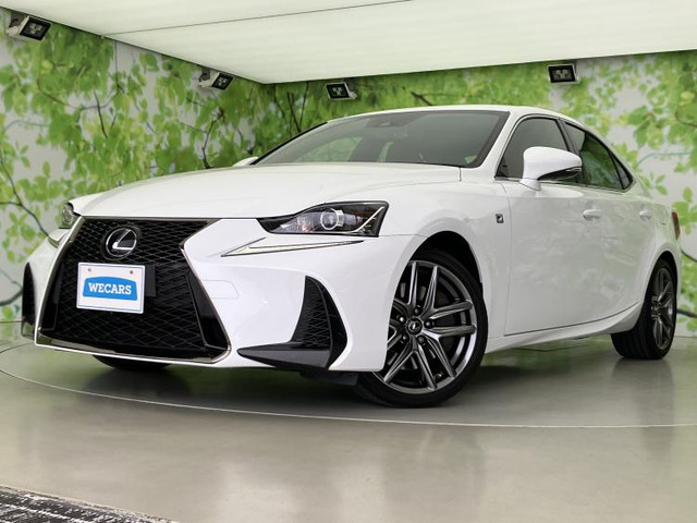 IS 200t Fスポーツ 