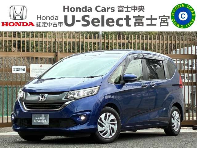 フリード 1.5 G ホンダセンシング 