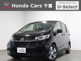 ホンダカーズ千葉 U-Selectちはら台へようこそ! 当社お墨付き車両!人気車両で充実装備の一台!おススメです☆どうぞご覧くださいませ☆