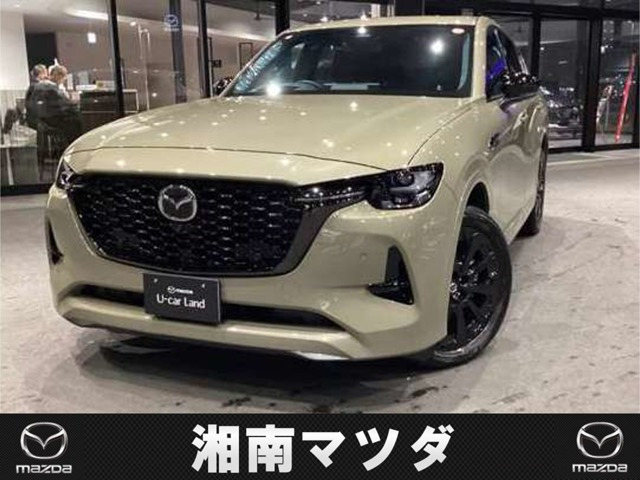 CX-60 3.3 XD ハイブリッド トレッカー ディーゼル 4WD 