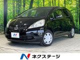 CDオーディオ AM/FM ETC パワーウィンドウ 電動格納ミラー