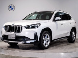 BMW X1 20i アクティブクルーズコントロール ヘッドアップディスプレイ LEDヘッドライト バックカメラ 電動シート 電動トランク 衝突軽減ブレーキ ブラックシート シートヒーター 純正18インチAW