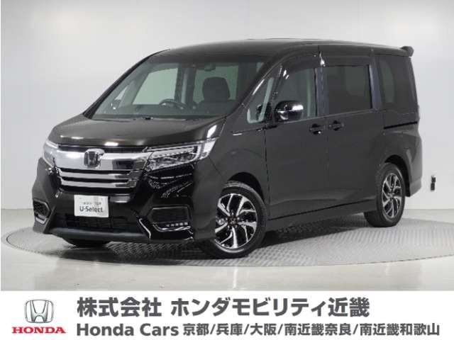 ステップワゴン 1.5 スパーダ ホンダ センシング 