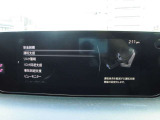 【i-ACTIVSENSE】事故を未然に防止したり、リスクを軽減するものです。国が推奨する「サポカーS」の「ワイド」に該当するための技術、先進安全技術を標準装備しています。
