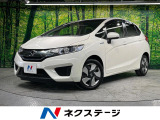 純正SDナビ バックカメラ 禁煙車 スマートキー LEDヘッド ETC