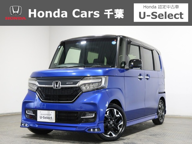 N-BOXカスタム G EX ターボ ホンダセンシング 