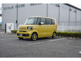 総額表示の諸費用は、岡山県内での登録費用で計算しております。県外のお客様においては別途、登録費用、陸送費用が必要になります。