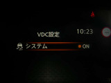 VDC機能付き!!滑りやすい路面やカーブ走行時の横滑りを軽減して、車の安定性を向上させてくれるので、雨の日などの運転も安心です♪