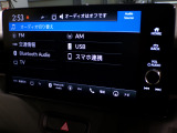 CD、DVD、Bluetooth、AM、FM、スマートフォン接続ができます。