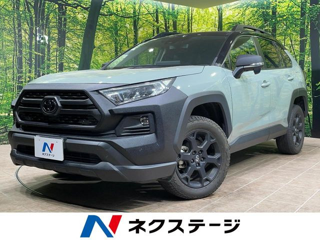 RAV4 2.0 アドベンチャー オフロードパッケージ II 4WD 