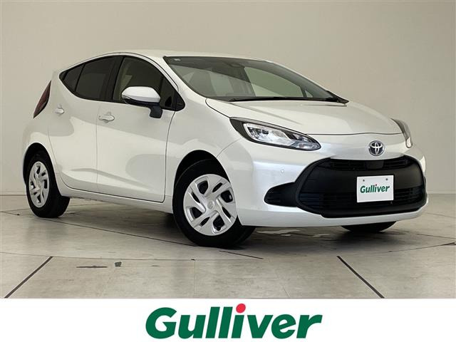 アクア 1.5 X 修復歴無し